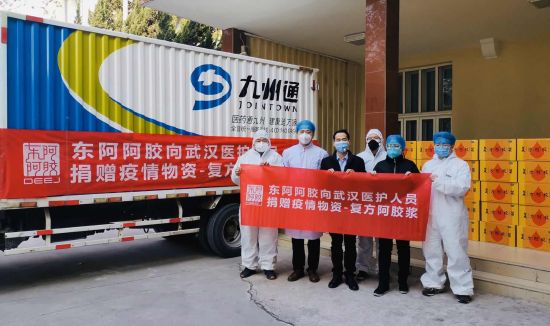 U416P935T2D70375F12DT20200210111606 U416P935T2D70375F12DT20200210111606.jpg