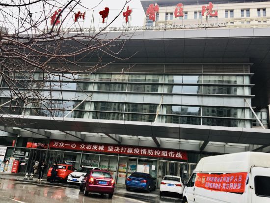 U416P935DT20200210111523 U416P935DT20200210111523.jpg